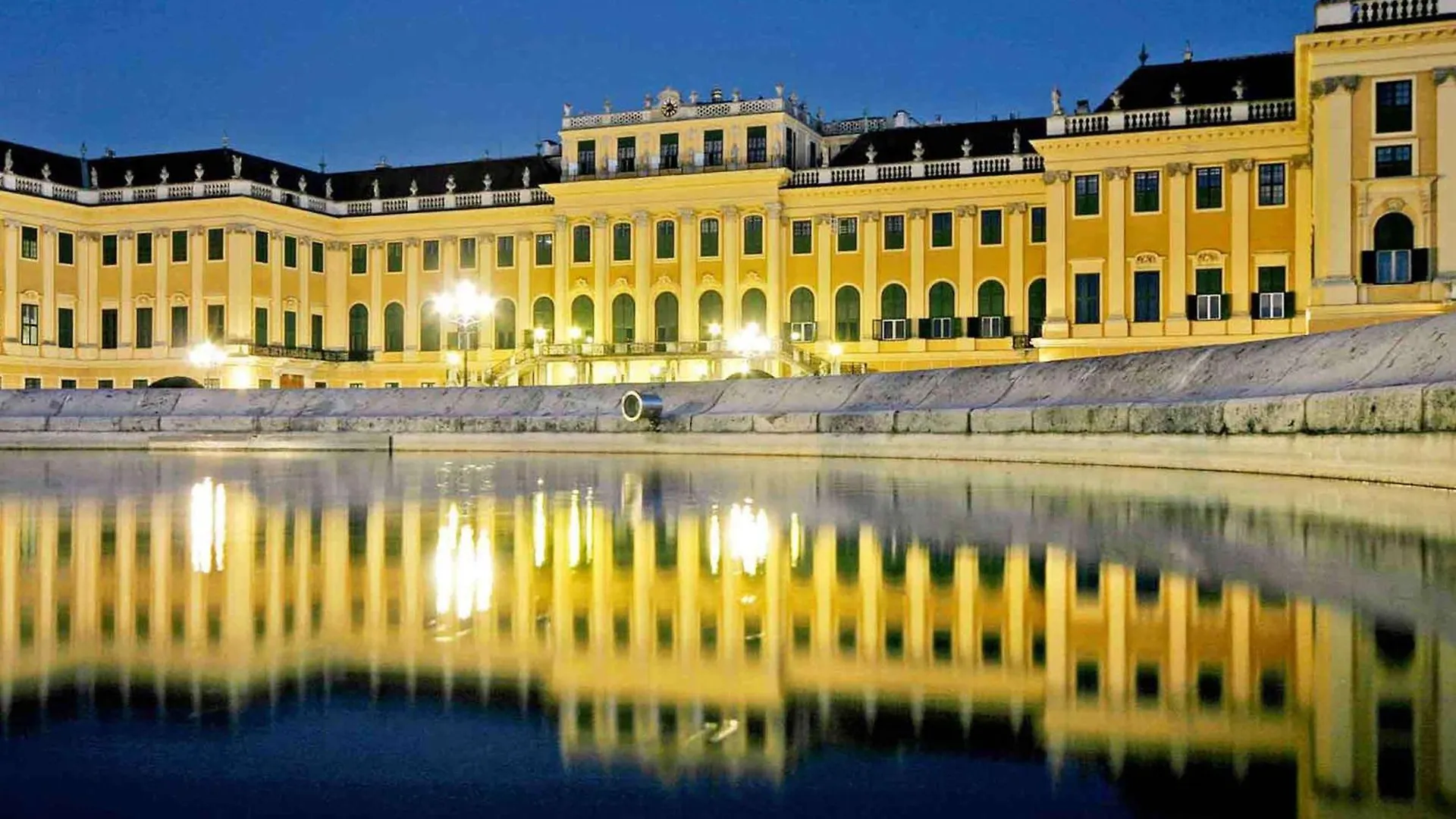 Hotel Mercure Wien City 4*, Vienna
